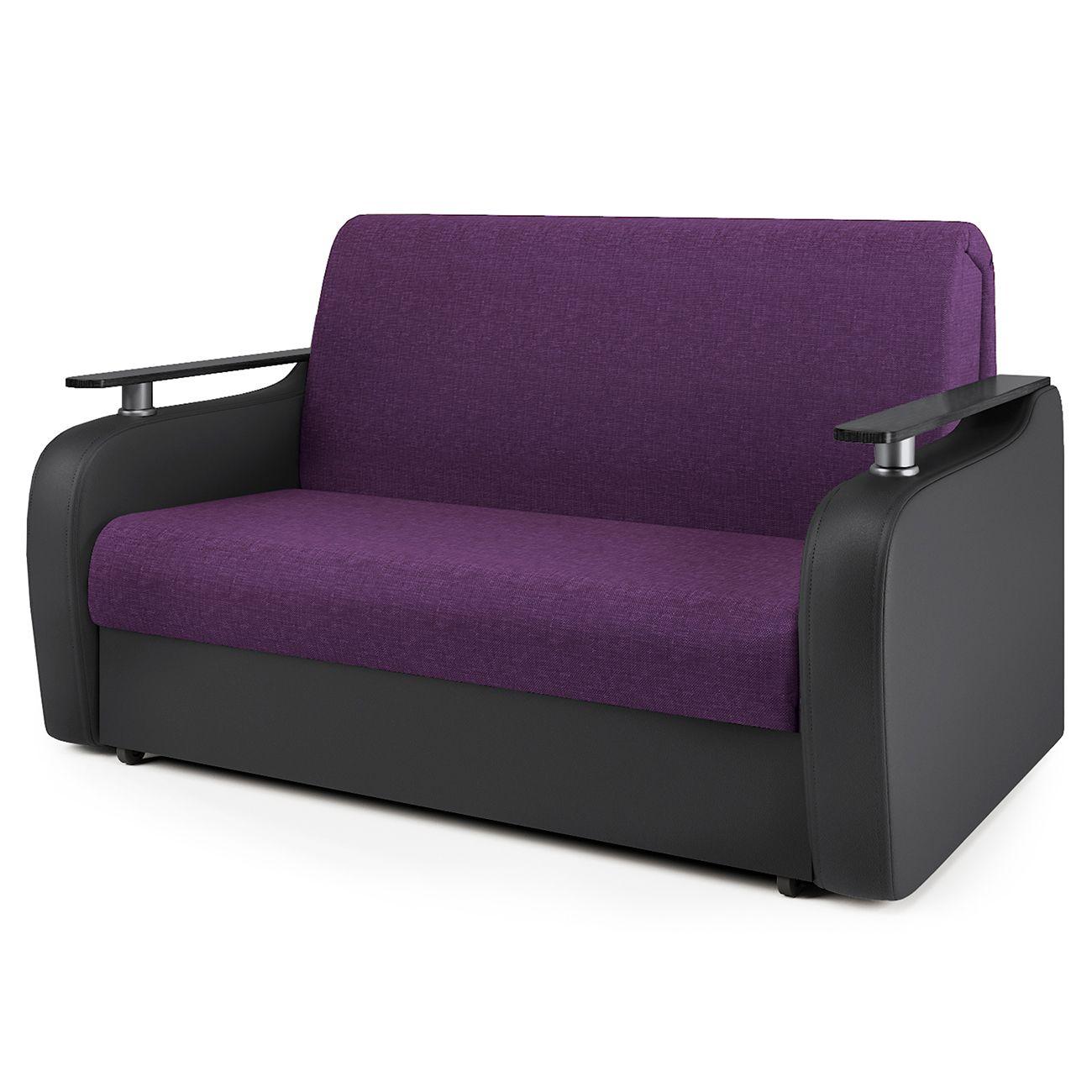 Диван Шарм-Дизайн 1705246312