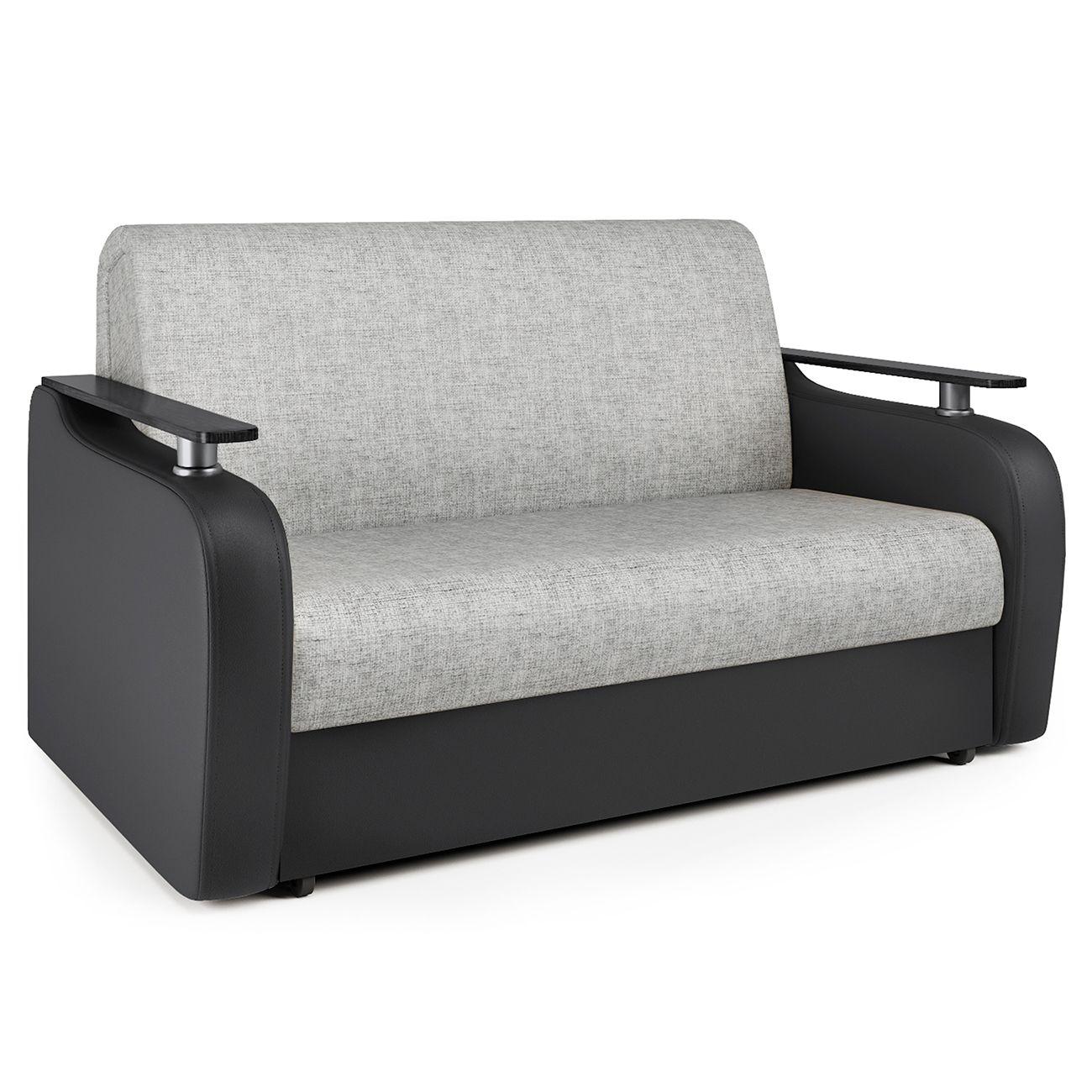 Диван Шарм-Дизайн 1705246318