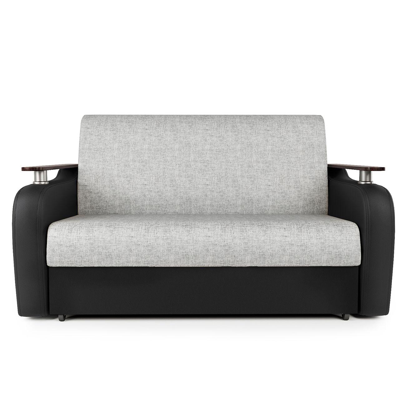 Диван Шарм-Дизайн 1705246318