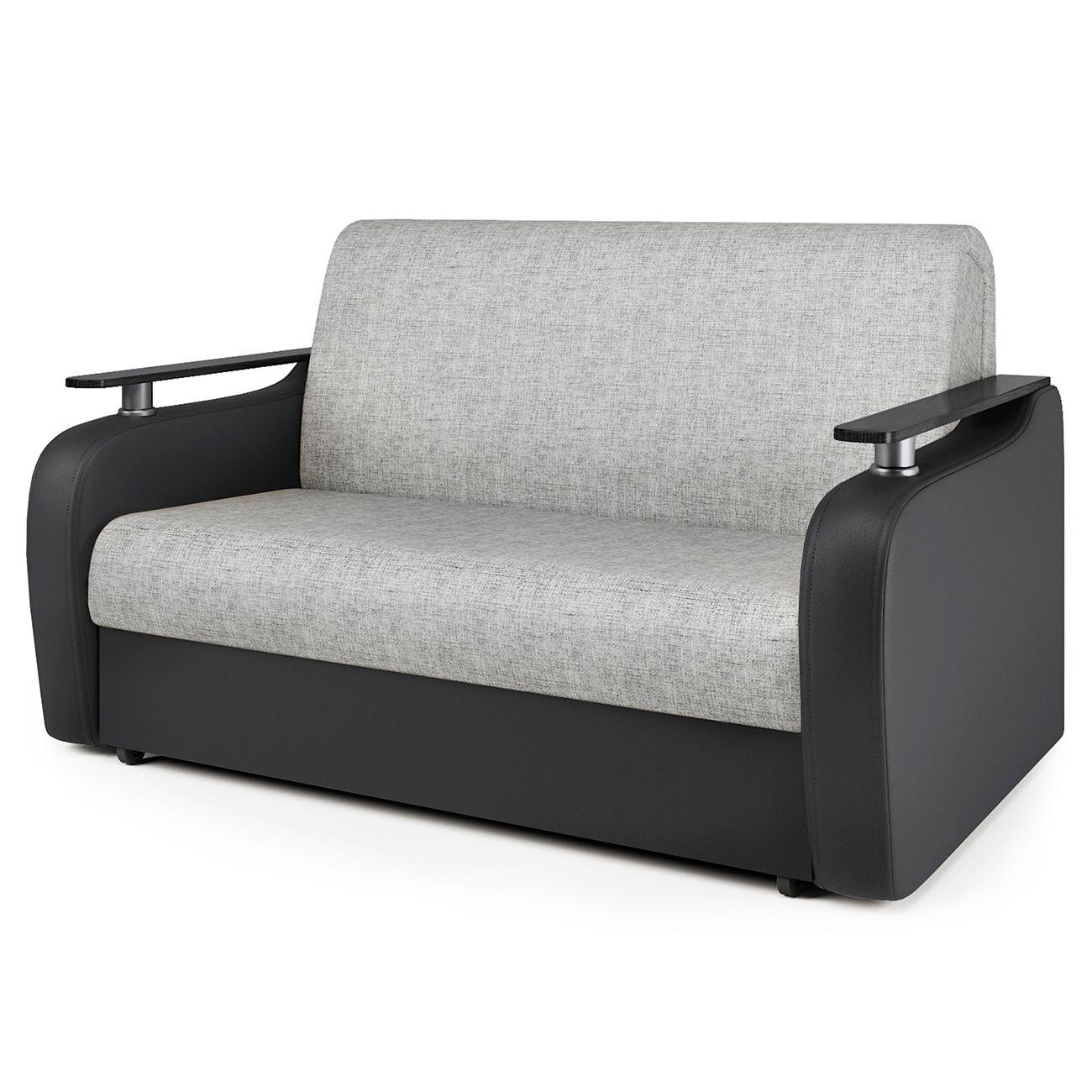 Диван Шарм-Дизайн 1705246318