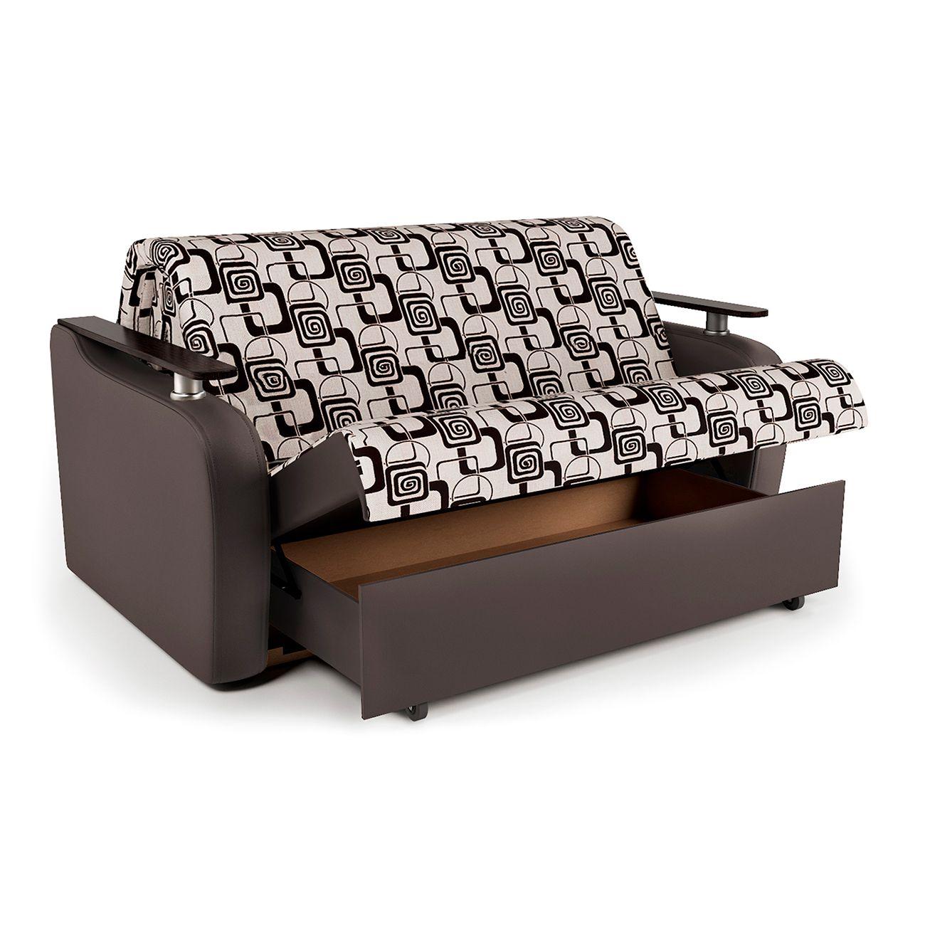 Диван Шарм-Дизайн 1705246320