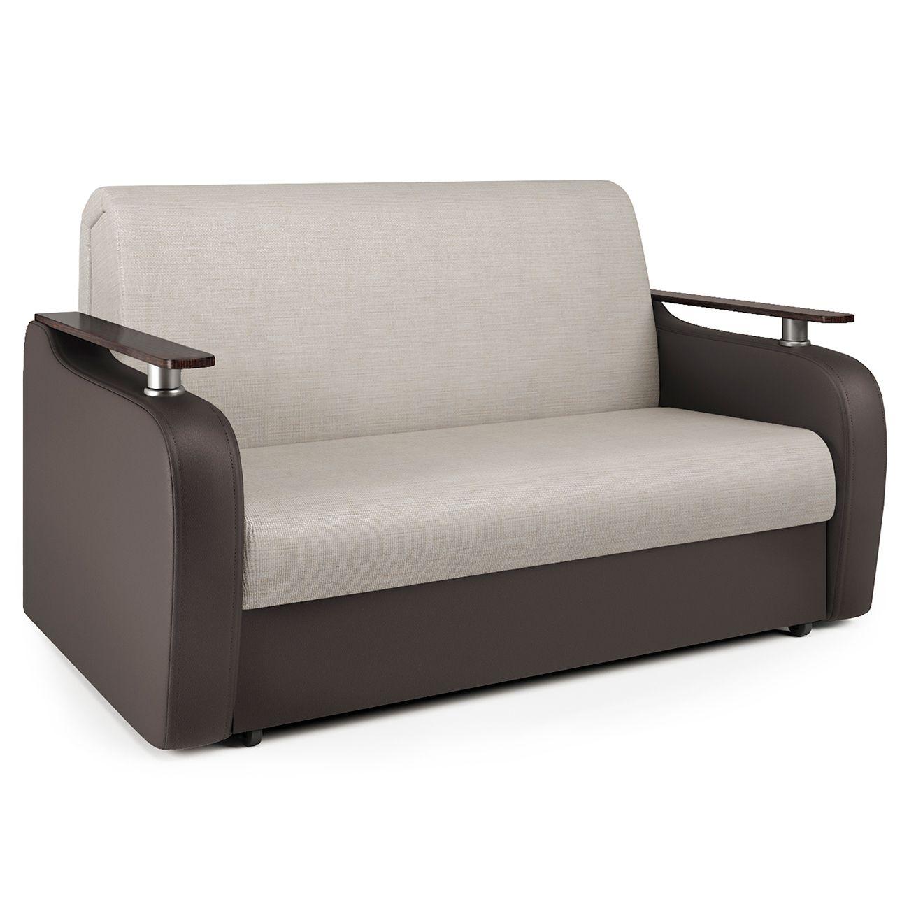 Диван Шарм-Дизайн 1705246323