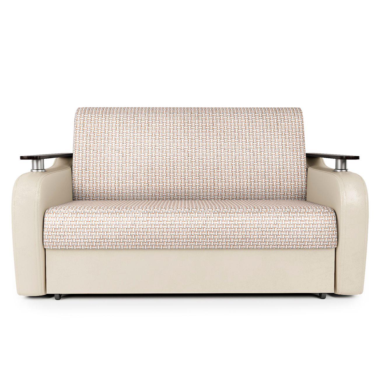 Диван Шарм-Дизайн 1705246329