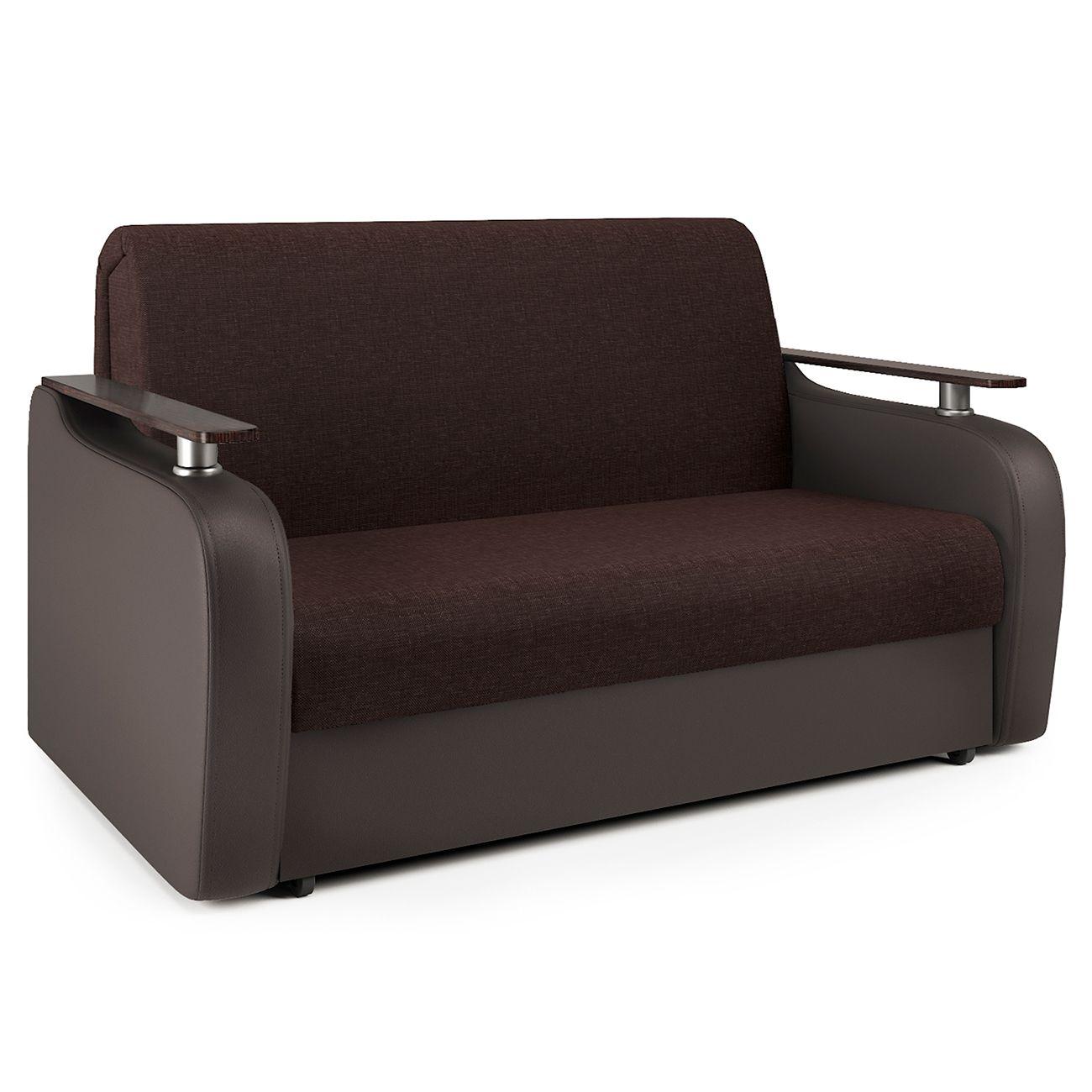 Диван Шарм-Дизайн 1705246334