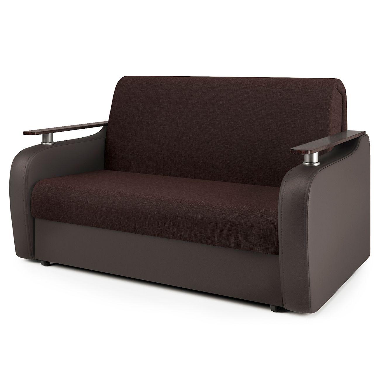 Диван Шарм-Дизайн 1705246334