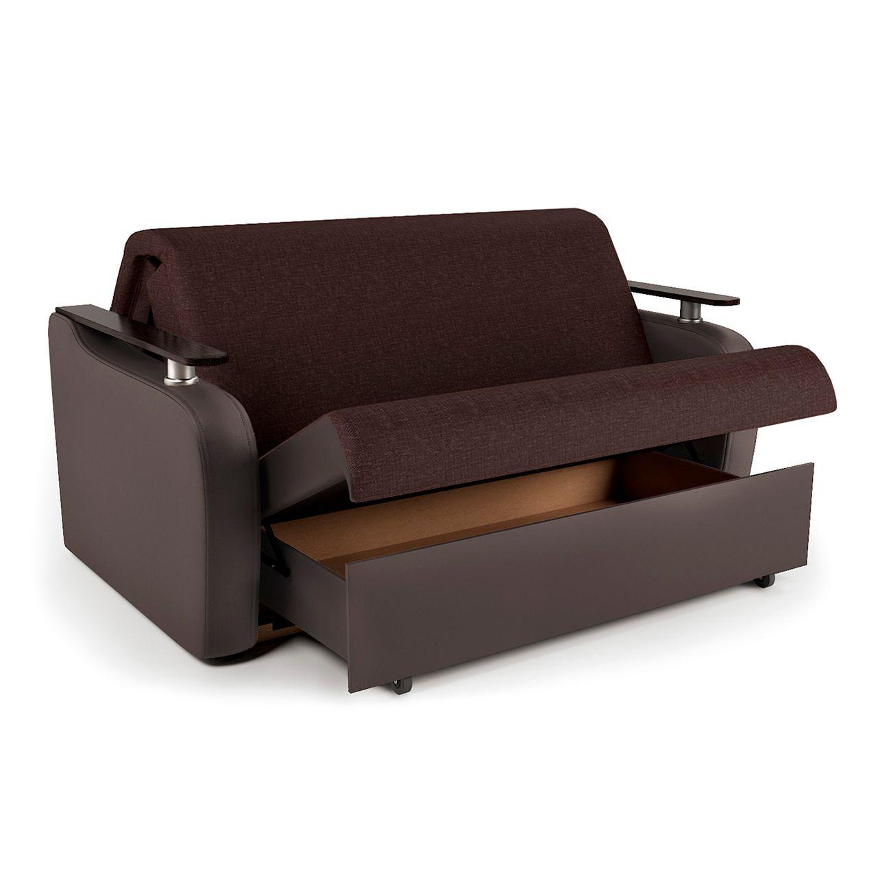 Диван Шарм-Дизайн 1705246334