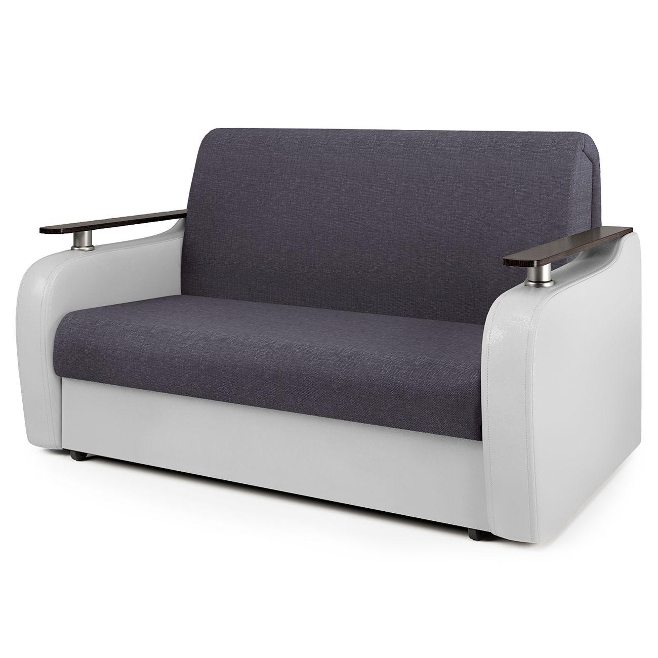 Диван Шарм-Дизайн 24062024003