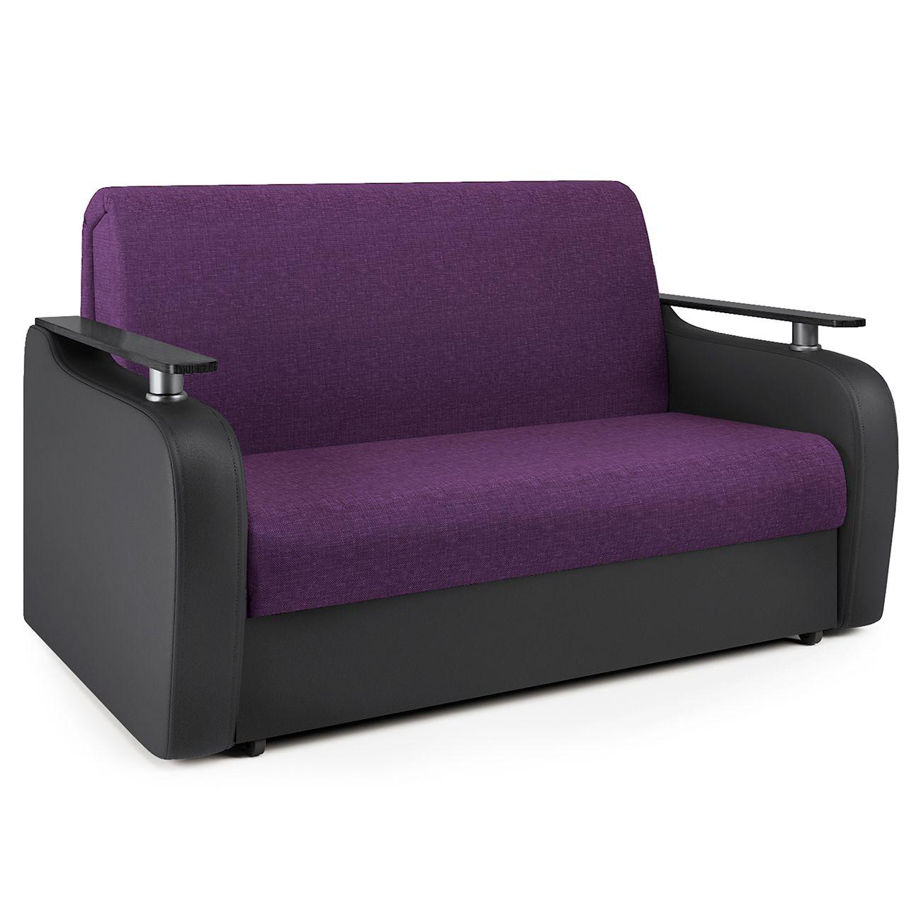 Диван Шарм-Дизайн 1705246336