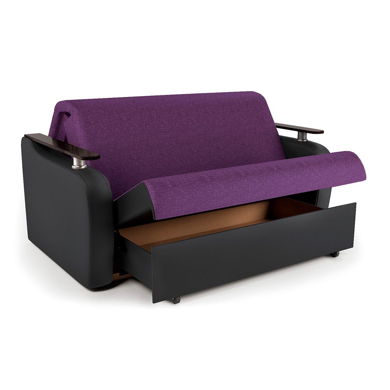 Диван Шарм-Дизайн 1705246336