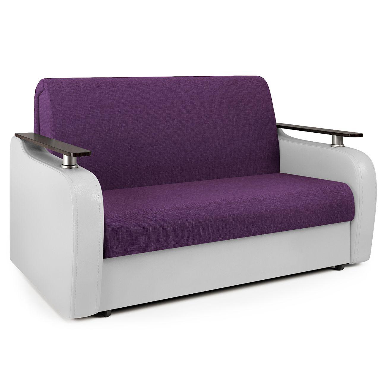 Диван Шарм-Дизайн 1705246337