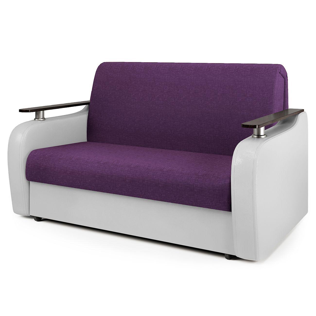 Диван Шарм-Дизайн 1705246337