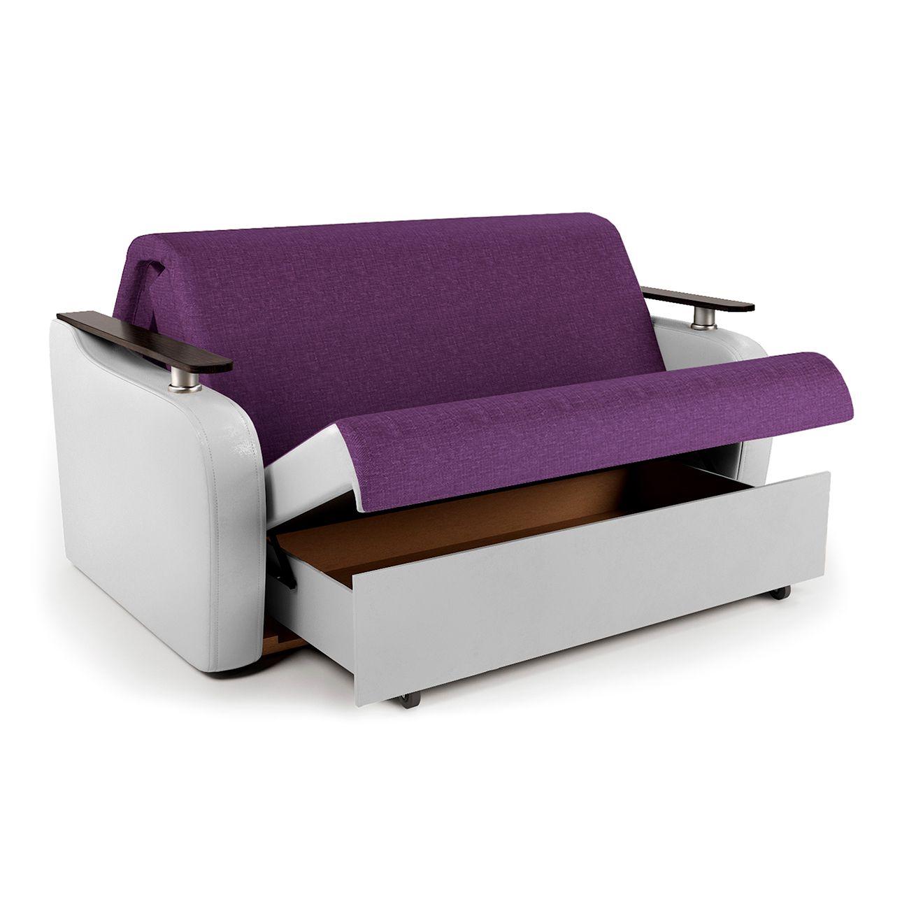 Диван Шарм-Дизайн 1705246337