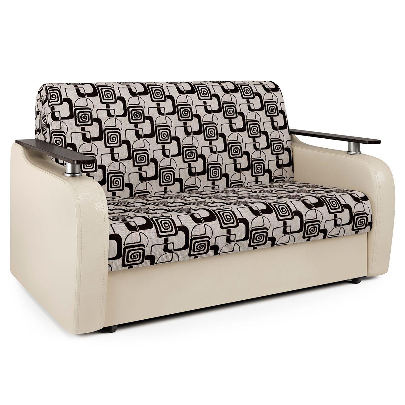 Диван Шарм-Дизайн 1705246338