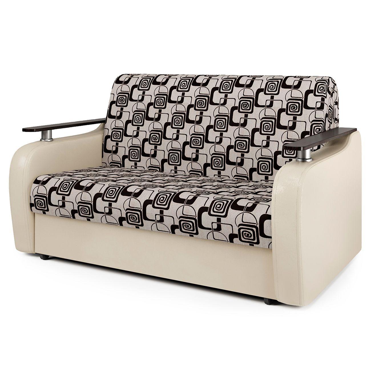 Диван Шарм-Дизайн 1705246338