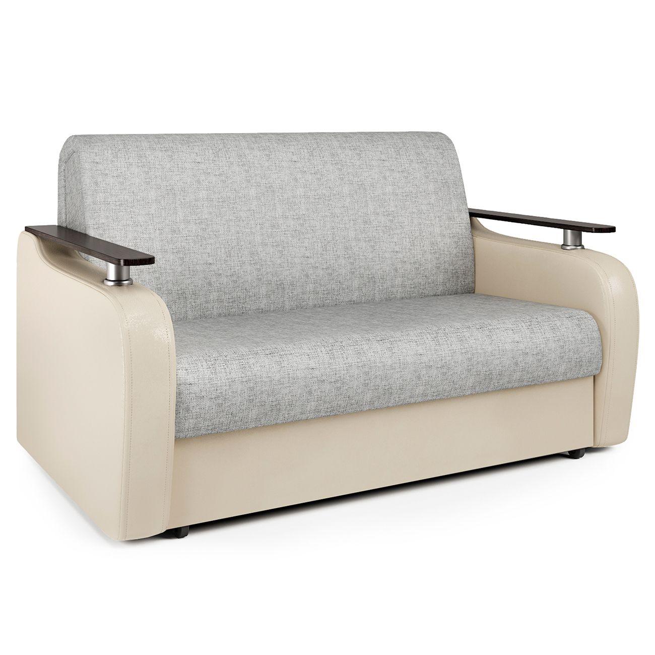 Диван Шарм-Дизайн 1705246339