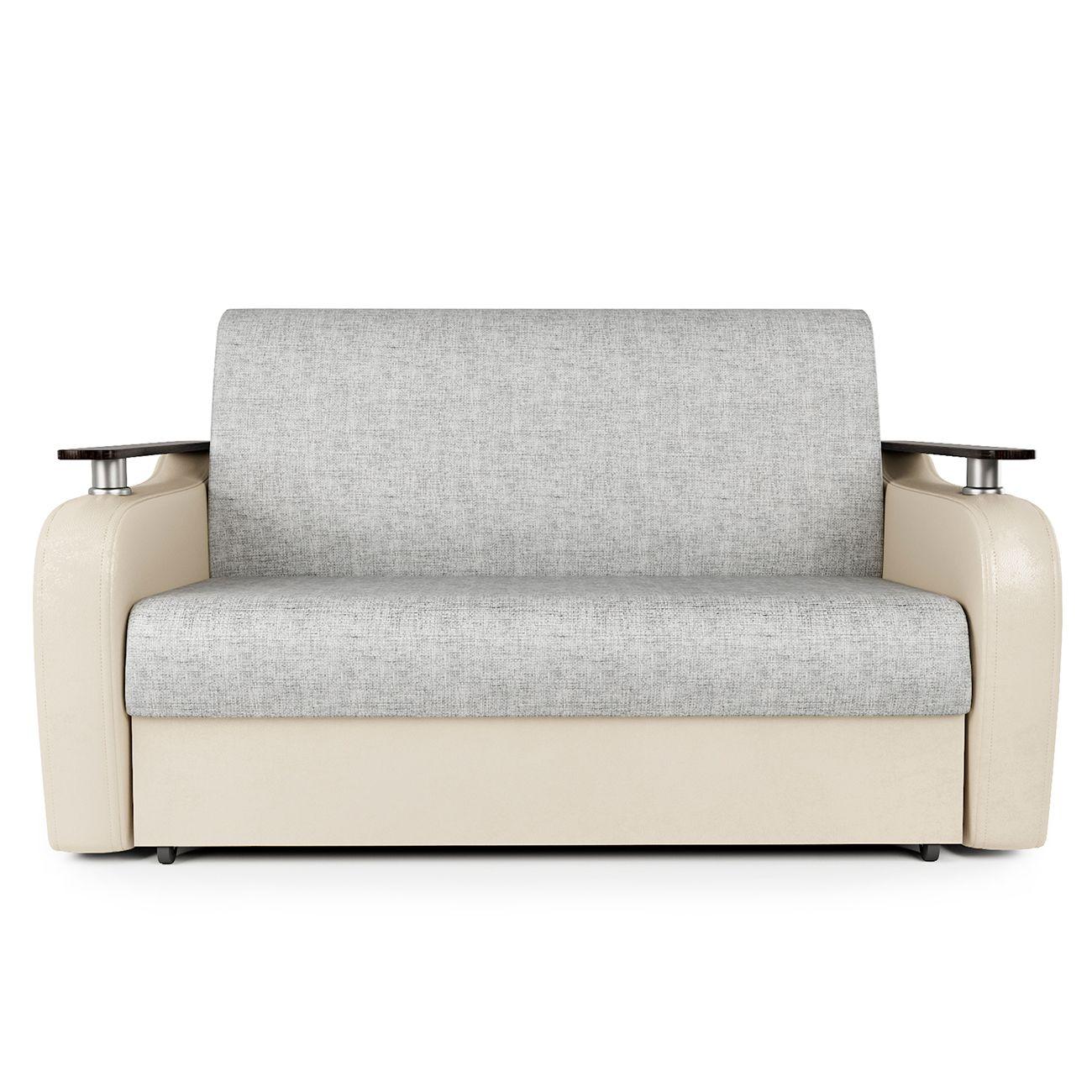 Диван Шарм-Дизайн 1705246339