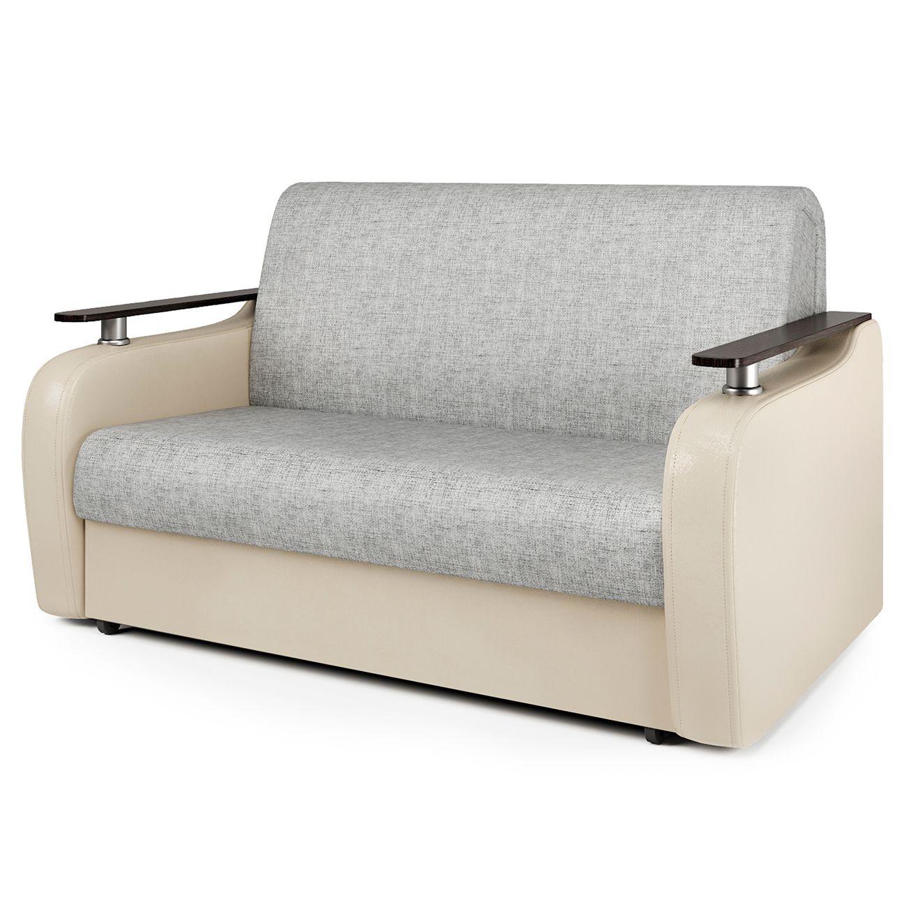 Диван Шарм-Дизайн 1705246339