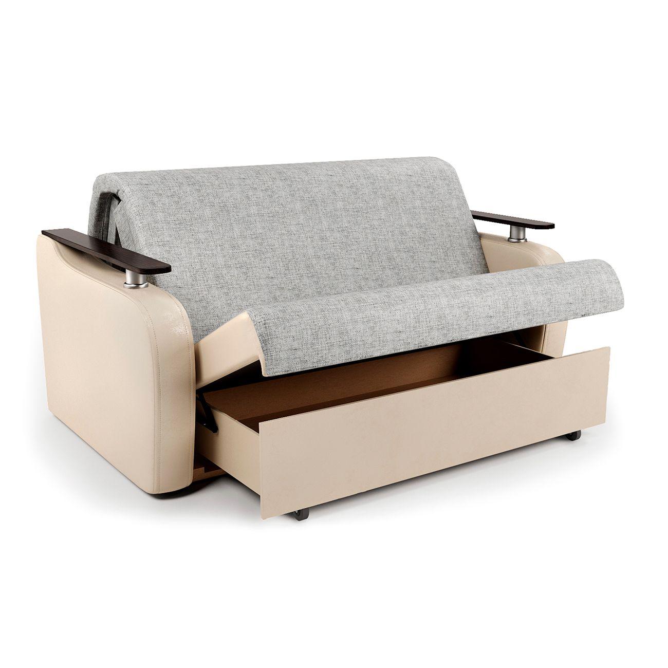 Диван Шарм-Дизайн 1705246339