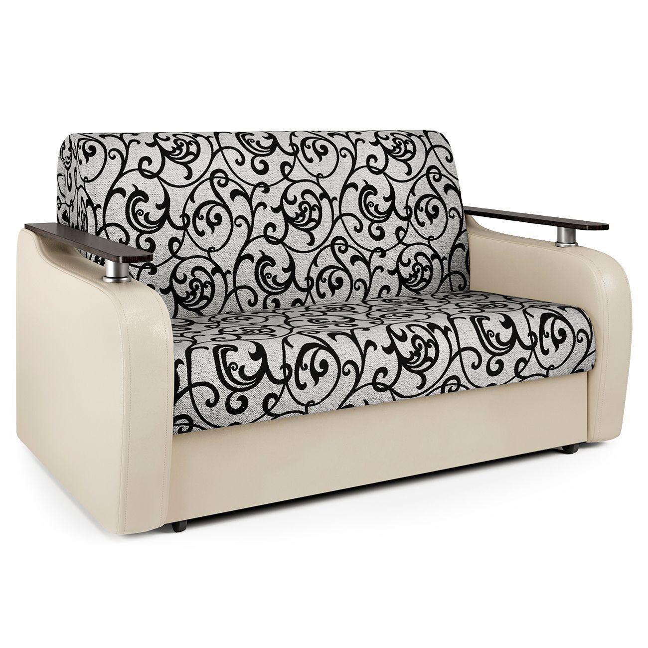 Диван Шарм-Дизайн 1705246340