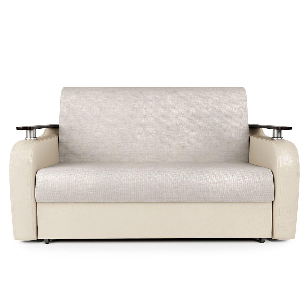 Диван Шарм-Дизайн 1705246341