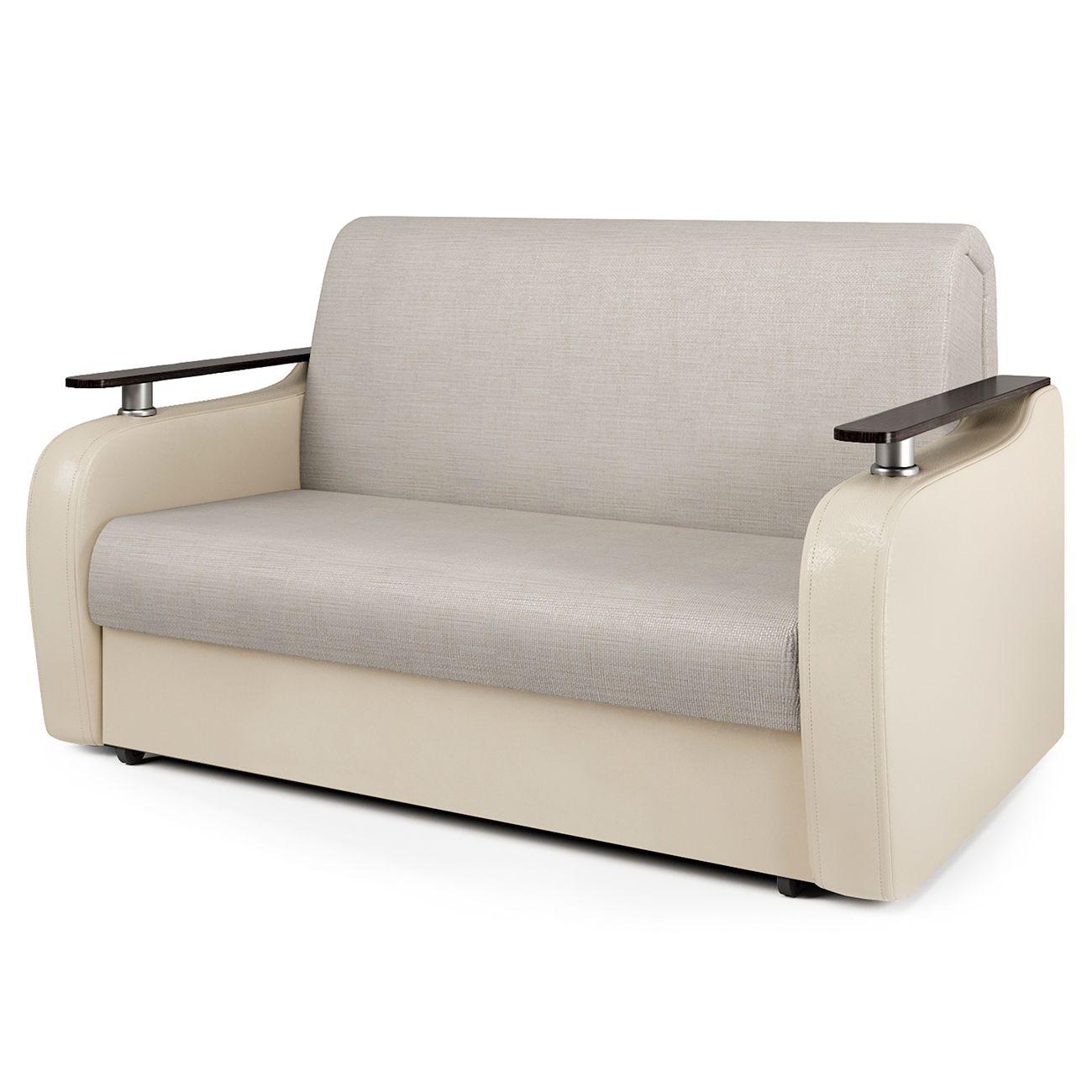 Диван Шарм-Дизайн 1705246341