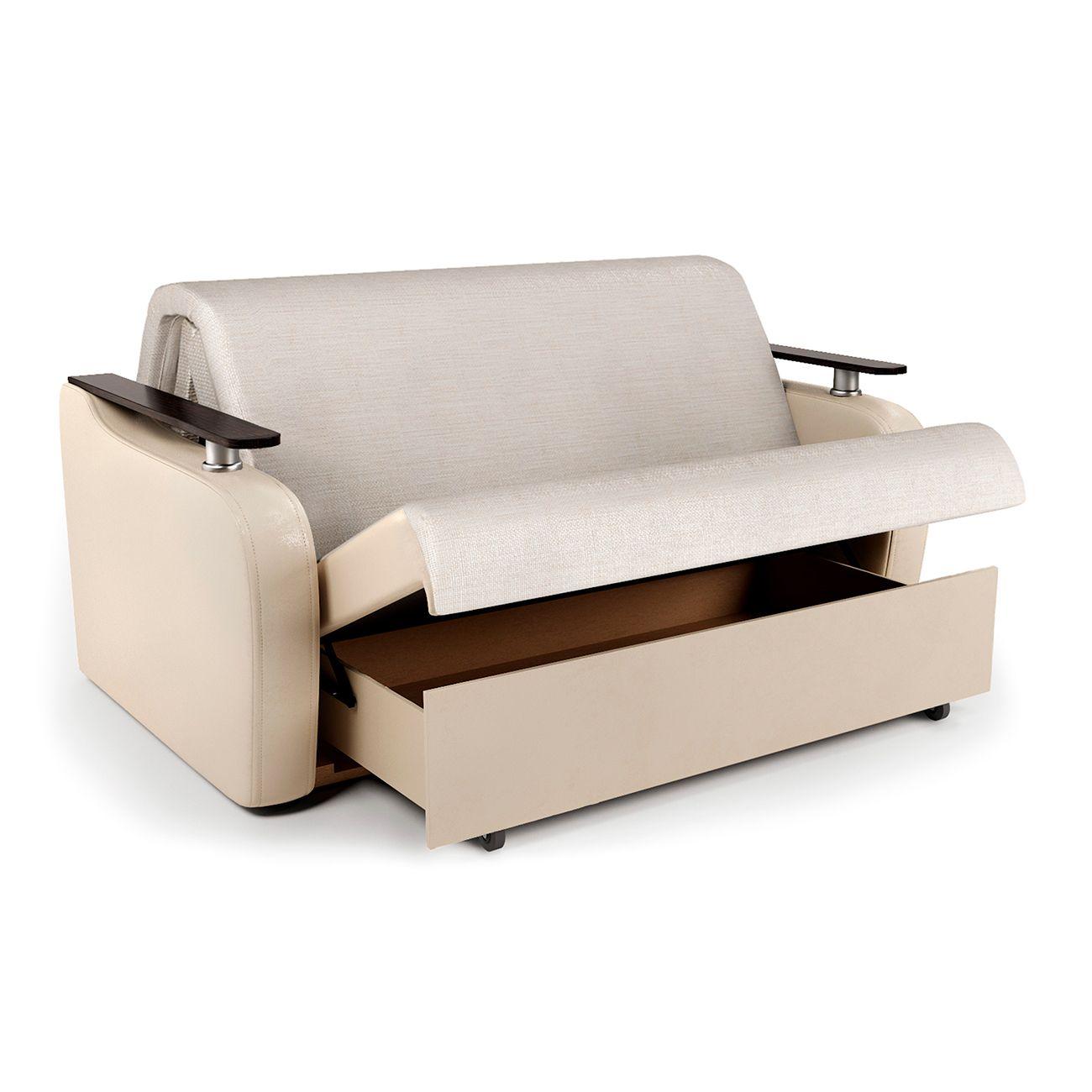 Диван Шарм-Дизайн 1705246341