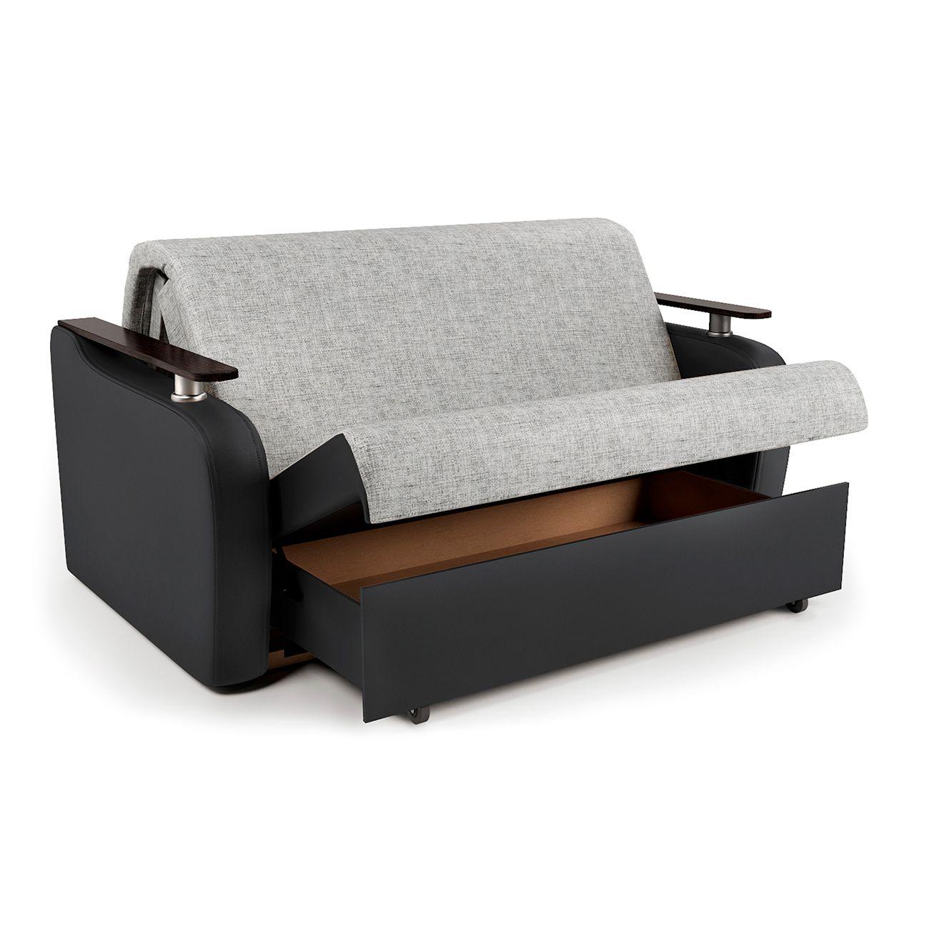 Диван Шарм-Дизайн 1705246342