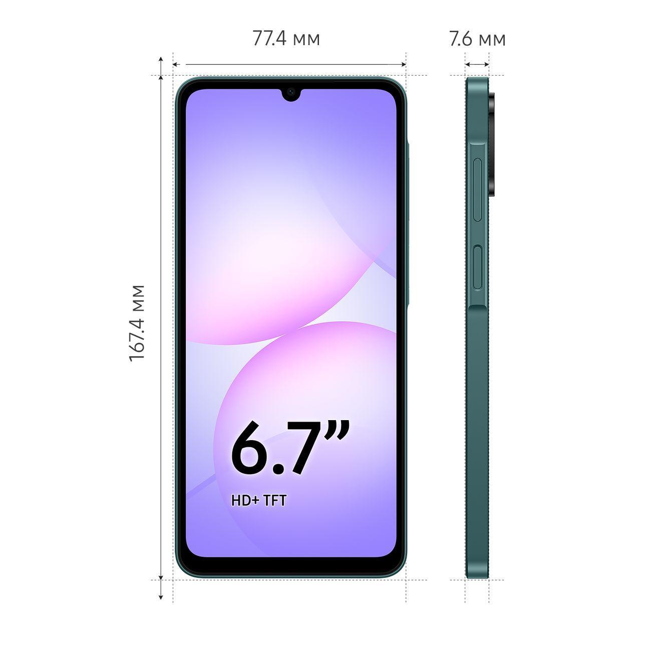 Смартфон SAMSUNG Galaxy A07 LTE 4/128GB зеленый
