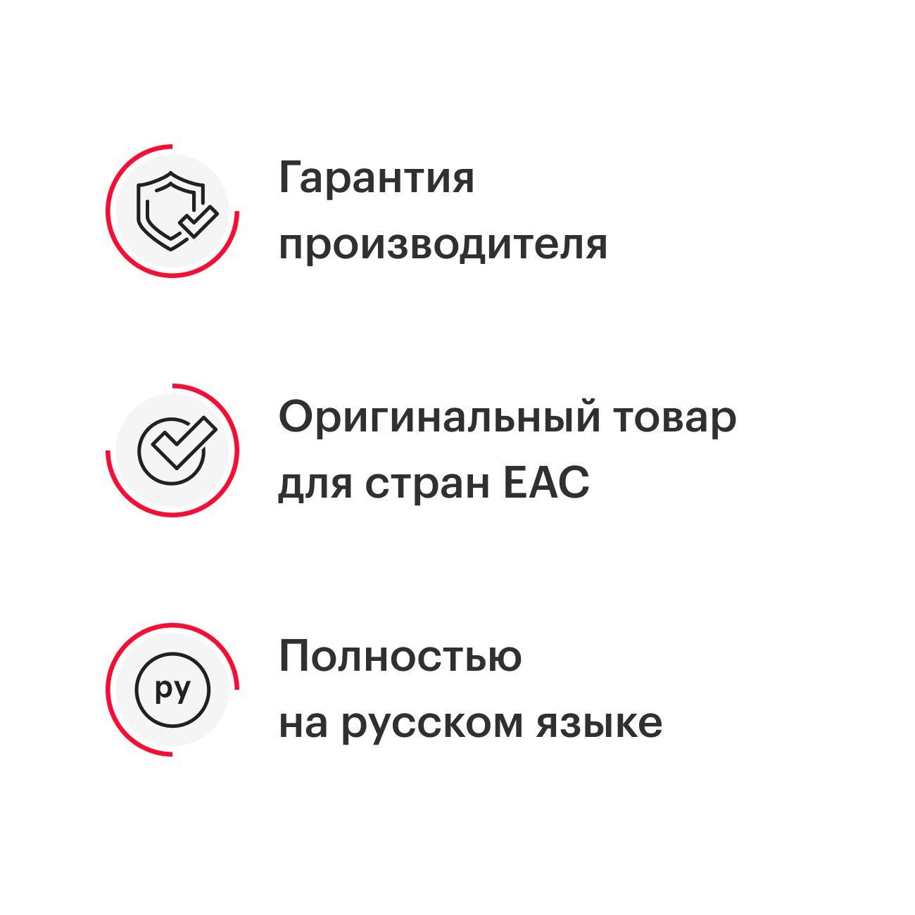 Планшет Samsung Galaxy Tab S10+ WIFI 12GB/512GB Серый (SM-X820N)
