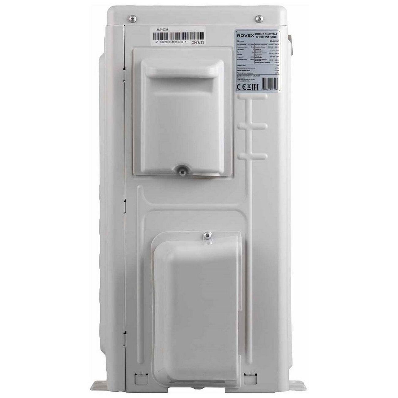 Сплит-система Rovex AST-18HE MIRA N
