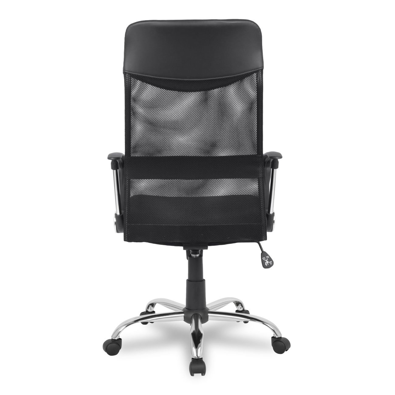 Кресло компьютерное College H-935L-2