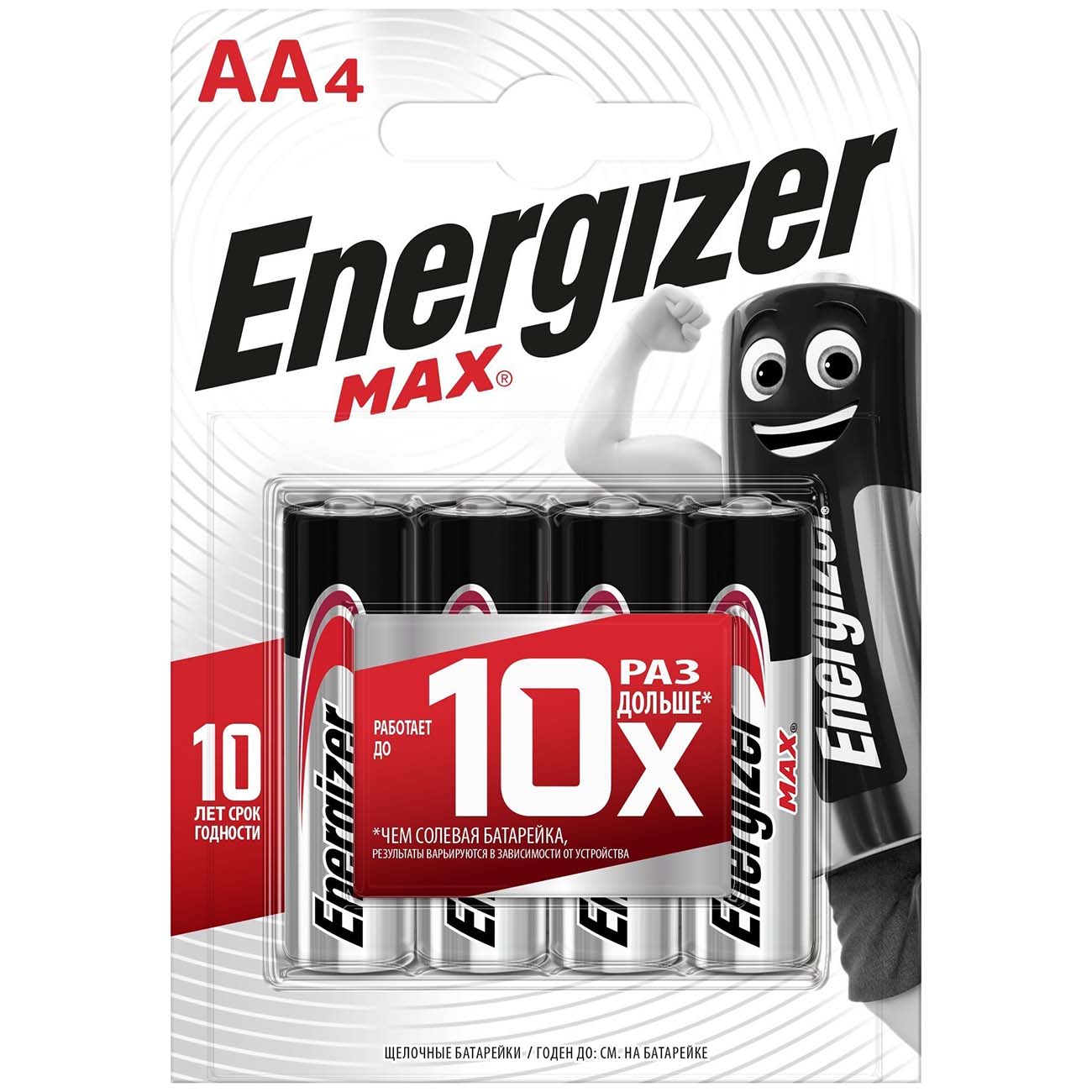 Батарея Energizer MAX E91/AA BP4 фото