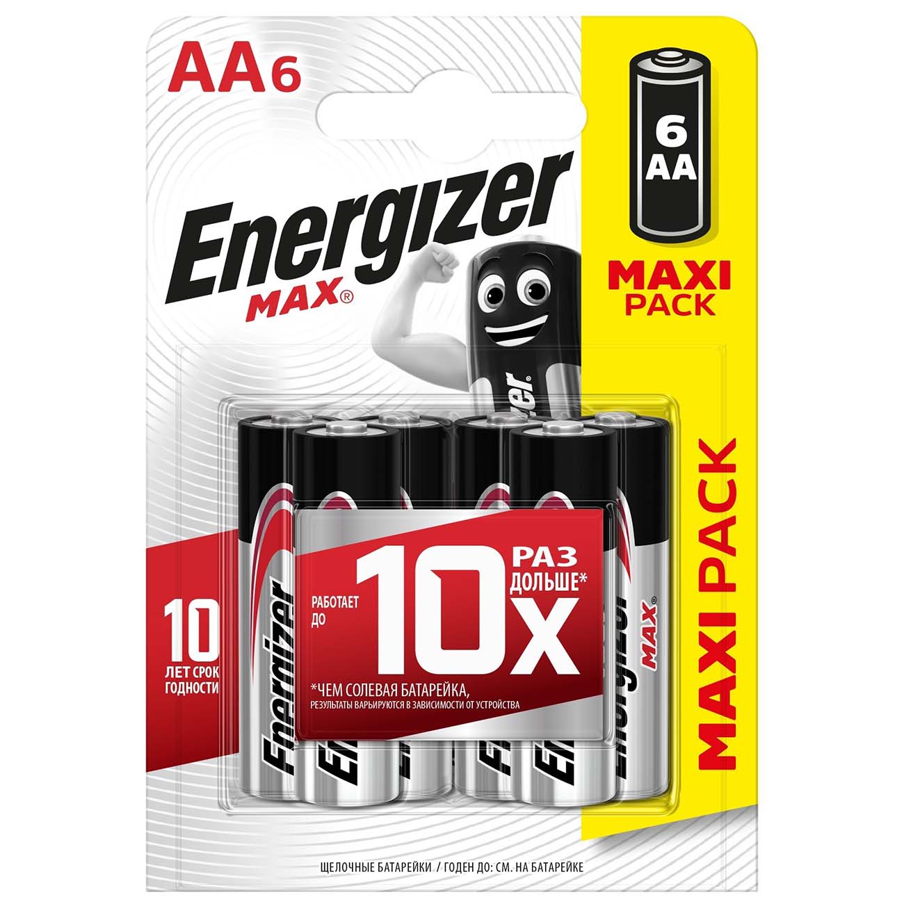 Батарея Energizer MAX AA-LR6 6 шт фото