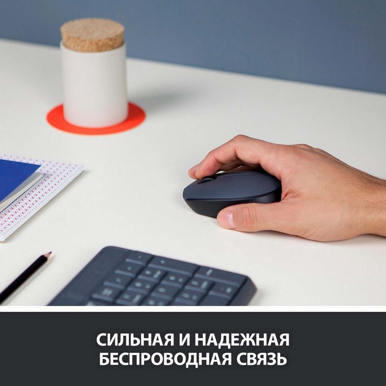 Мышь беспроводная Logitech M170 Grey (910-004642)