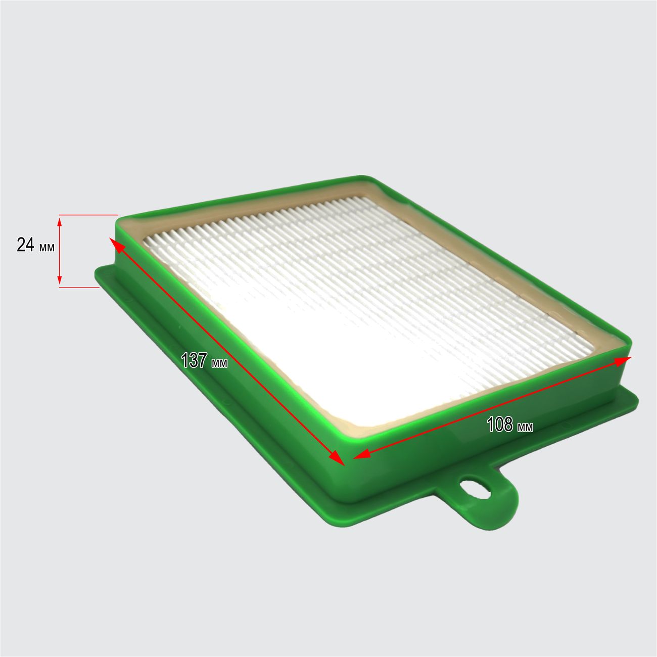 Фильтр для пылесоса Zumman FEX1