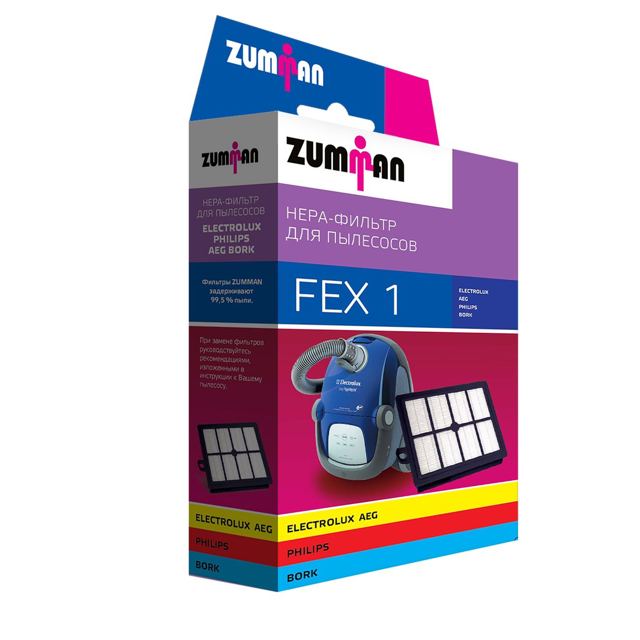 Фильтр для пылесоса Zumman FEX1