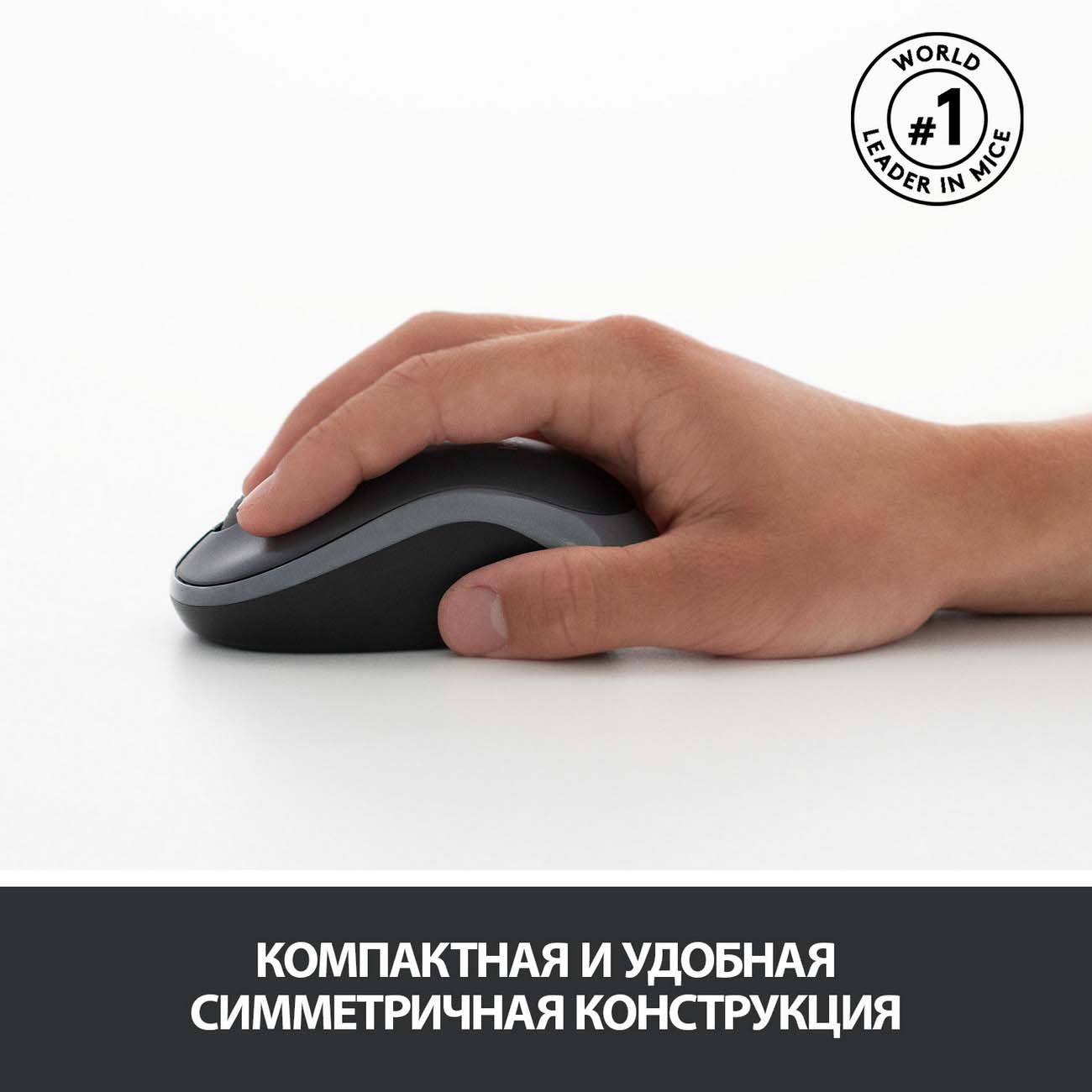 Комплект клавиатура+мышь Logitech MK275 (920008535)