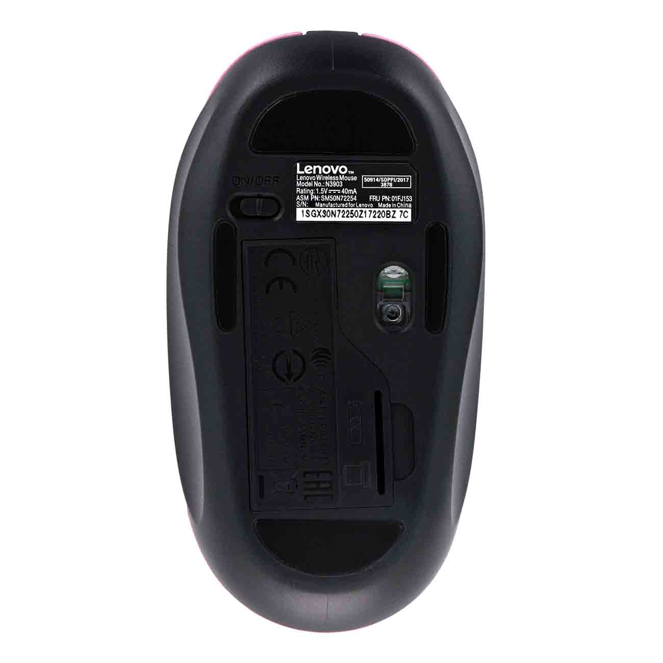 Мышь беспроводная Lenovo N3903 Rose Red (GX30N72250)