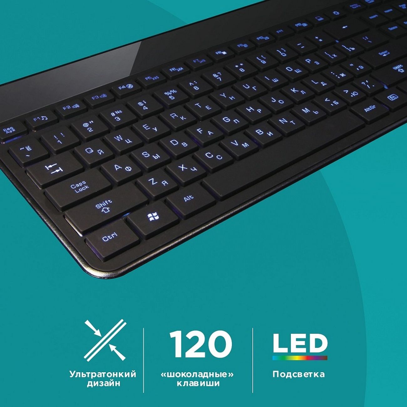 Клавиатура проводная Canyon CNS-HKB5