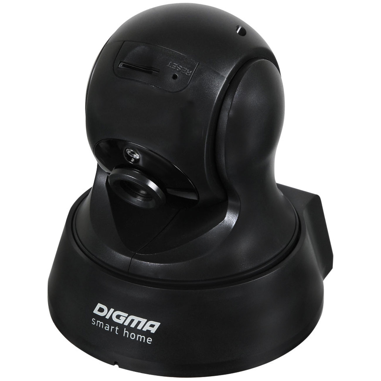 IP-камера Digma DiVision 200 черный