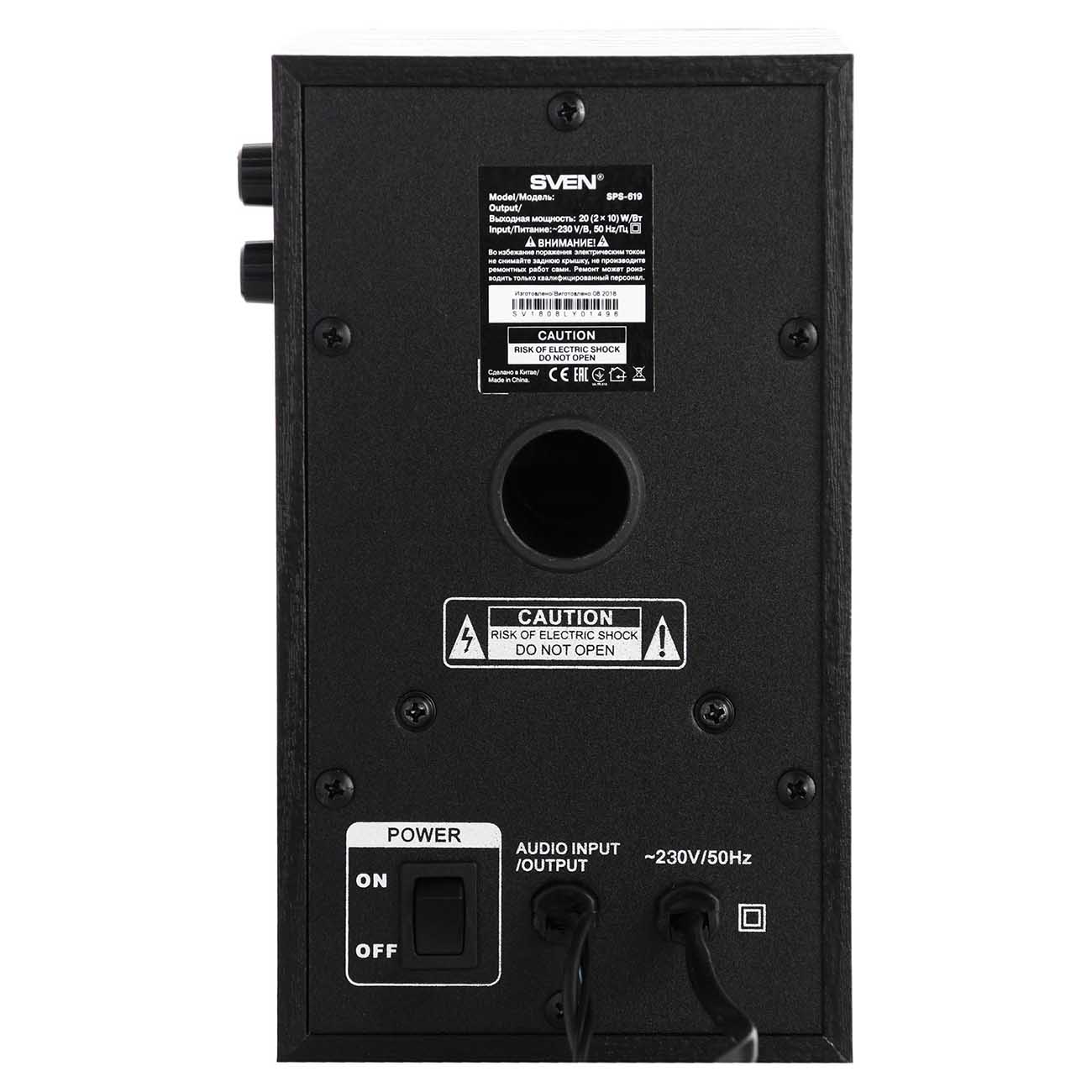 Колонки компьютерные Sven SPS-619 черный