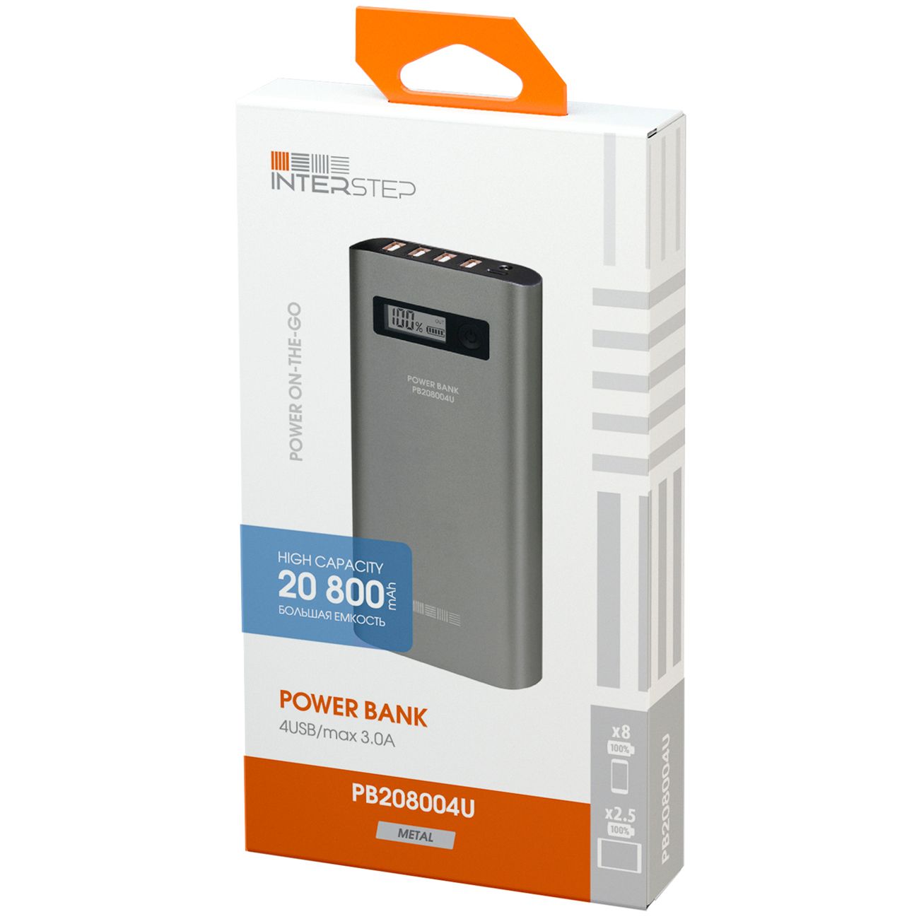 Внешний аккумулятор InterStep PB208004U 20800mAh 4USB 3A