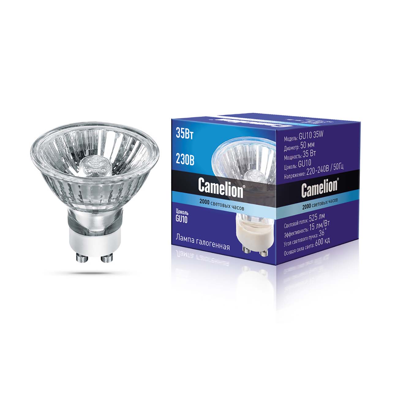 Галогенная лампа Camelion GU10 35W