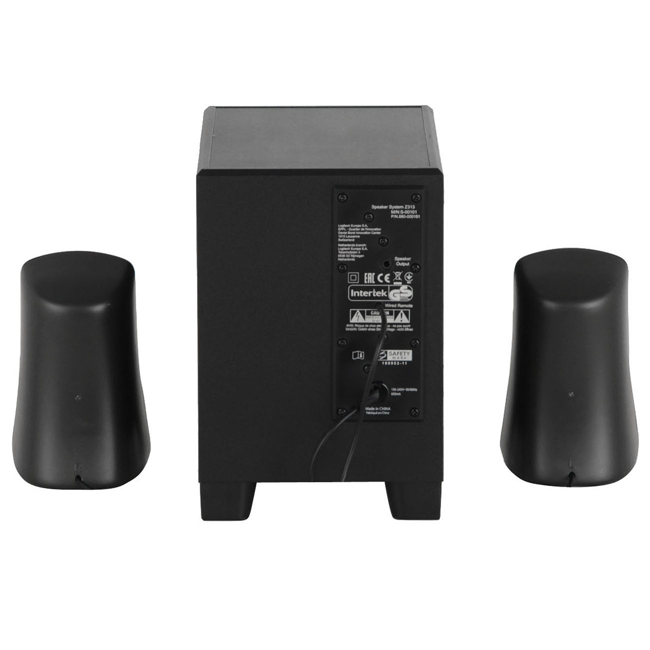 Колонки компьютерные 2.1 Logitech Z313 (980-000413)