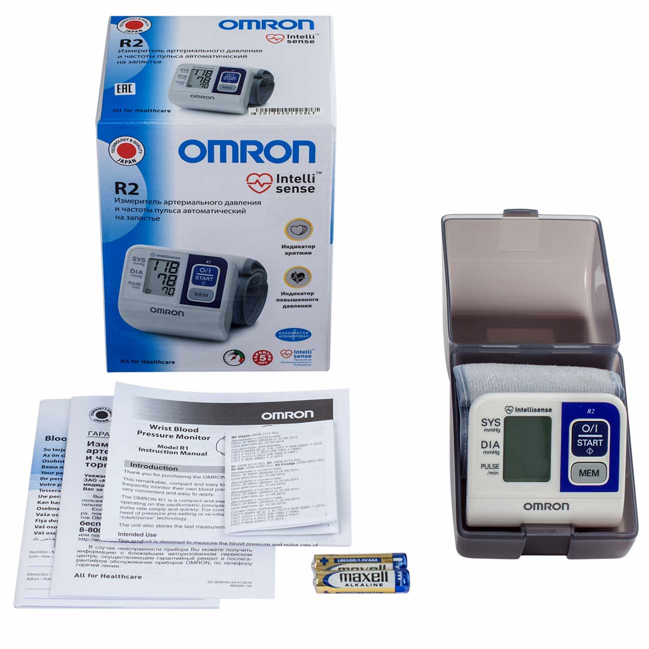 Тонометр OMRON R2 (HEM-6113-RU)