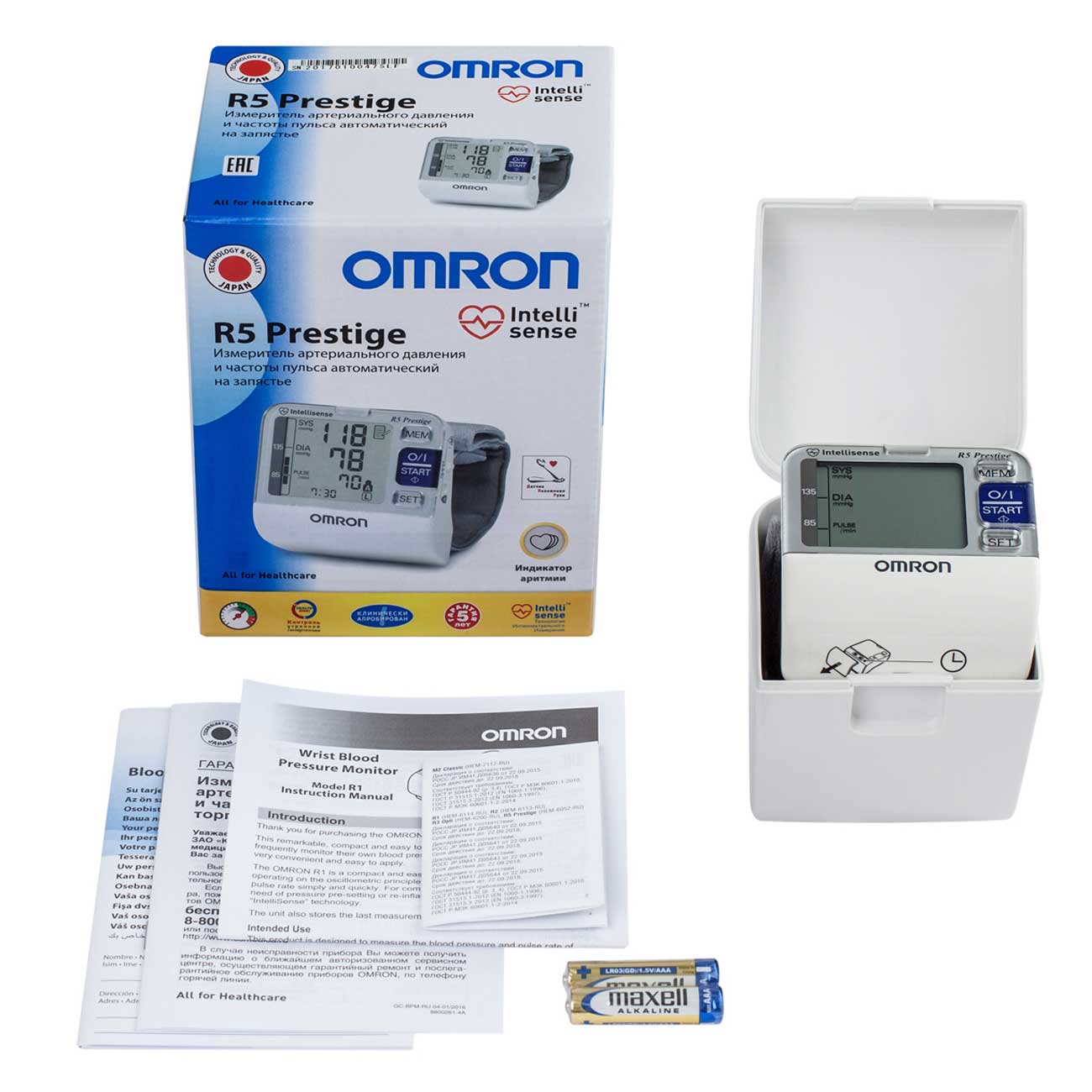 Тонометр OMRON R5 Prestige (HEM-6052-RU)