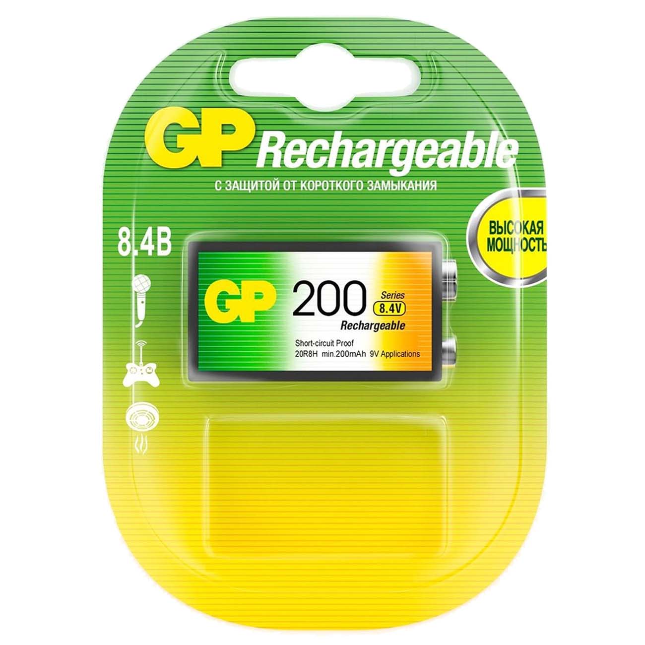 Аккумулятор GP Крона 1шт. (20R8H-2CRU1)