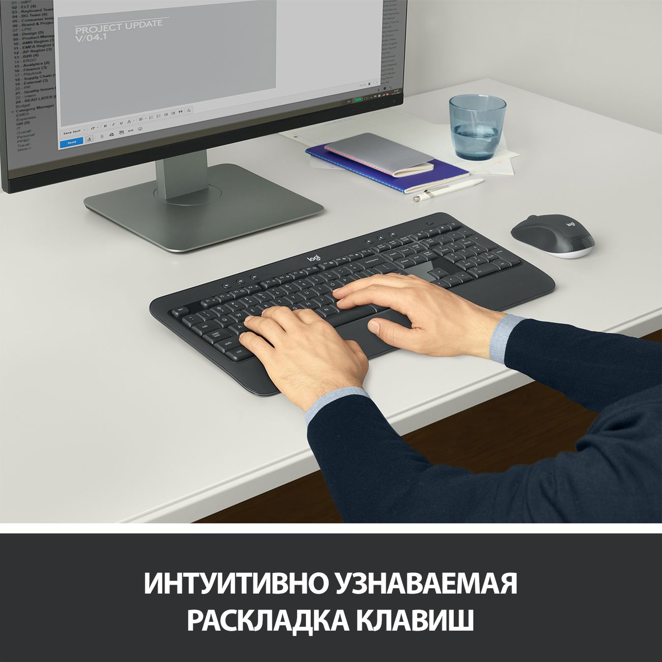 Комплект клавиатура+мышь Logitech MK540 ADVANCED (920-008686)