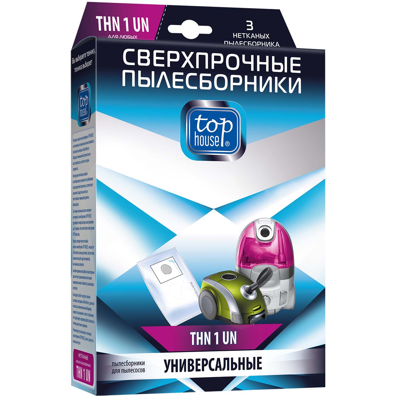 Фильтр для пылесоса Top House TH(N) 1 UN фото
