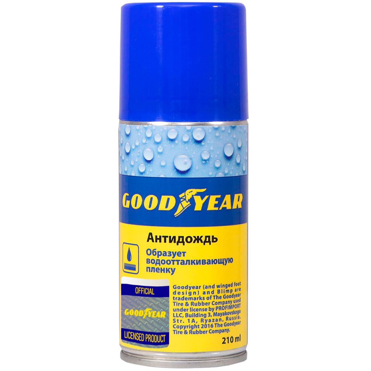 Средства для ухода за автомобилем Goodyear (GY000708) 210 мл